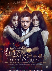 亚洲第一免费